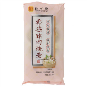 知味观香菇猪肉烧麦