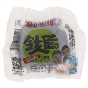蒙山跑鸡五香味铁蛋