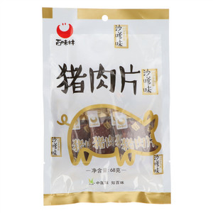 百味林沙嗲味猪肉片
