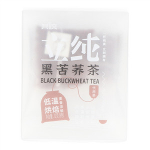 黑苦荞茶(代用茶)