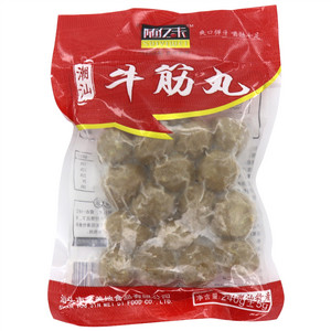 潮汕牛筋丸