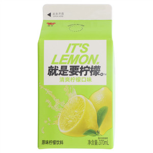 味全就是要柠檬原味柠檬饮料