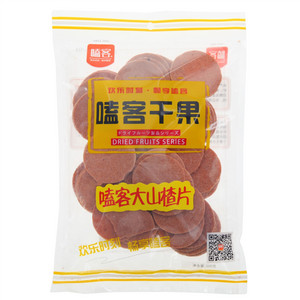 嗑客大山楂片