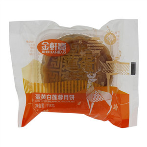 金轩宝蛋黄白莲蓉广式月饼