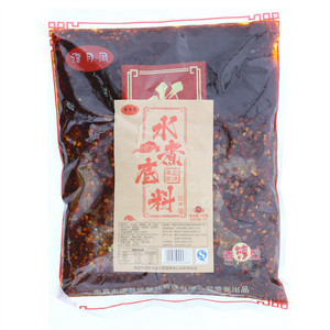 三妮水煮底料