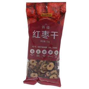 红枣干