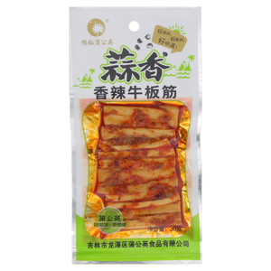 旭灿蒲公英蒜香味香辣牛板筋