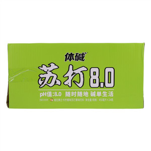 栗子园体碱苏打8.0维拉弗兰卡柠檬味苏打果味饮料