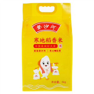 登沙河寒地稻香米                                                                                                                                                                                                                                                       