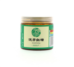 [农家自产] 流芳村_流芳红糖250g；补血、养颜、排恶露……