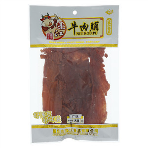 蓬江牛肉脯（广味）