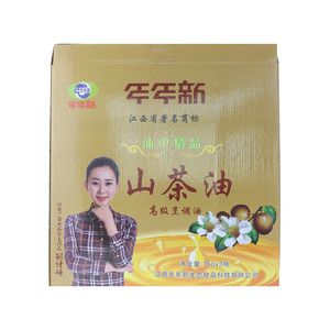 年年新高级烹调山茶油