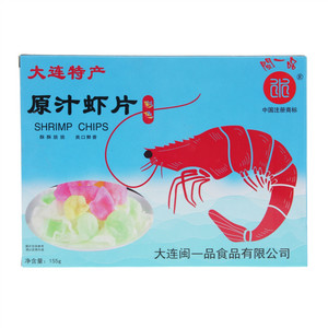 闽一品彩色原汁虾片