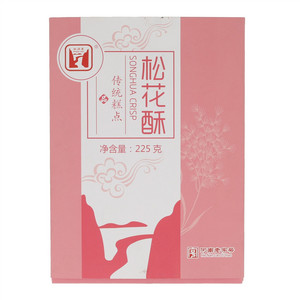 红旗渠松花酥