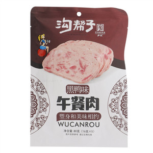 沟帮子黑鸭味午餐肉