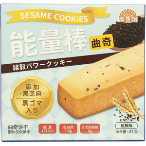 扇雀饴粗粮味能量棒曲奇