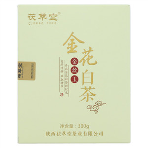 茯萃堂金花白茶·金丝玉