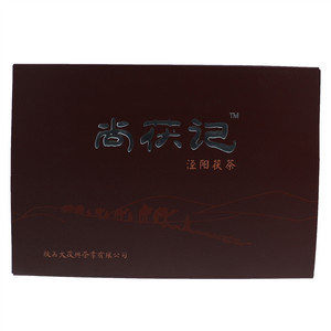 尚茯记泾阳茯砖茶
