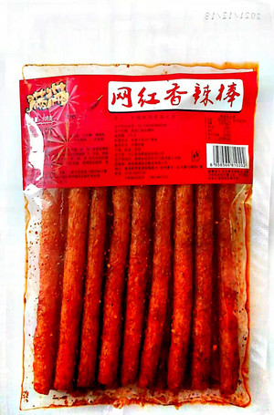 网红香辣棒