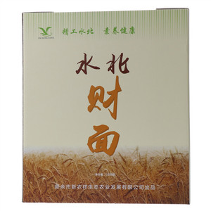 都市素养水北财面