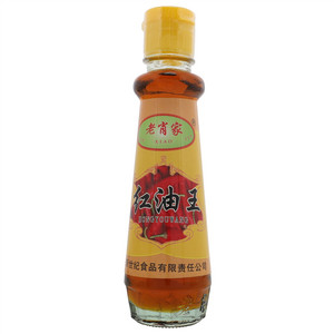 老肖家红油王