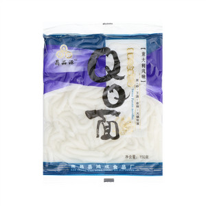 晶品源QQ面