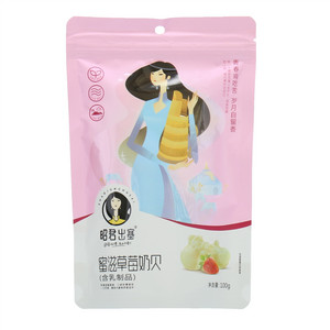 昭君出塞蜜滋草莓奶贝