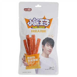 盐津铺子小新王子同桌大辣棒