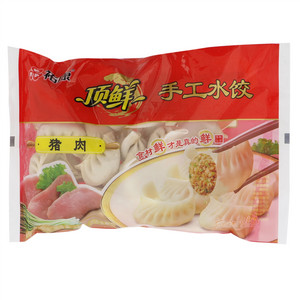 手工水饺（猪肉）
