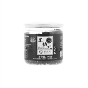 养真元黑枸杞（代用茶）