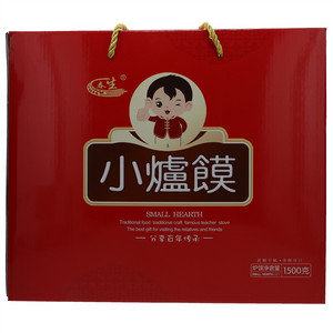 春生炉馍