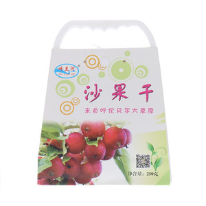 呼兰河沙果干
