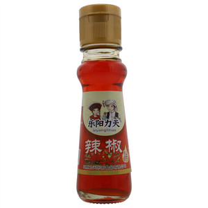 辣椒油辣椒油