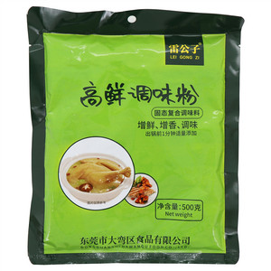 雷公子高鲜调味粉