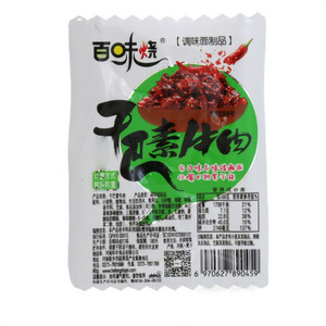 百味烧干巴素牛肉
