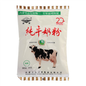河套纯牛奶粉
