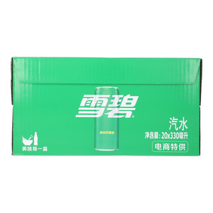雪碧摩登罐清爽柠檬味汽水