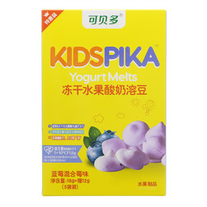 KIDSPIKA可贝多蓝莓混合莓味冻干水果酸奶溶豆