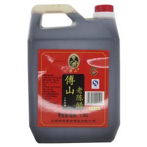 傅山 傅山老陈醋（酿造食醋）三年陈酿