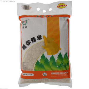 都利迷你香米5kg