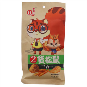 和其旺2货松鼠