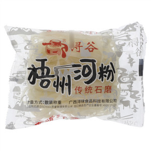 浔谷梧州河粉