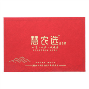 慧农选红枣人参玫瑰茶组合茶