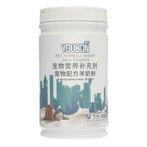御邦猫犬通用宠物营养补充剂宠物配方羊奶粉