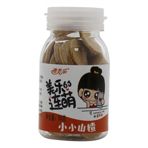 优形口袋鸡胸肉（奥尔良风味）