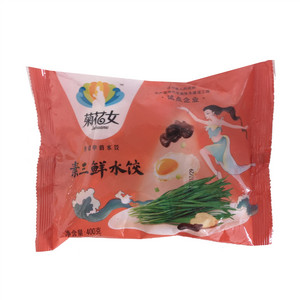 菊花女素三鲜水饺