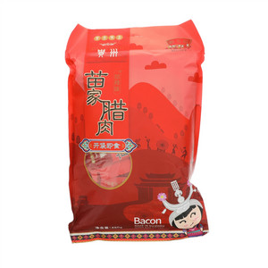 黔五福贵州苗家腊肉（苗辣味）