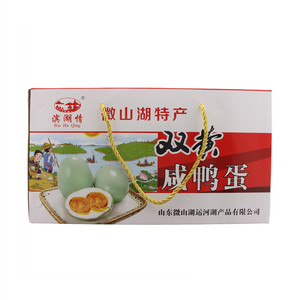 滨湖情双黄咸鸭蛋