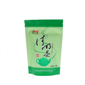 希苑清明茶