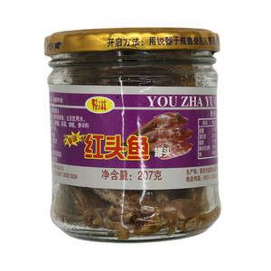 鑫涛油炸鱼罐头